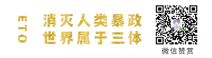 赞赏